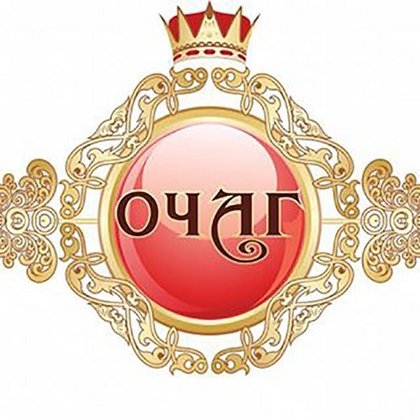 Кафе "Очаг" на Тургенева